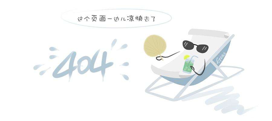深圳互联网科技公司品牌logo设计vi设计参考