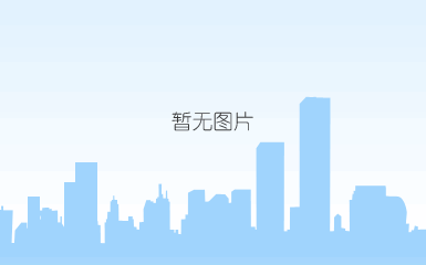 品顿设计签约郑中设计装饰行业内刊《深圳装饰》